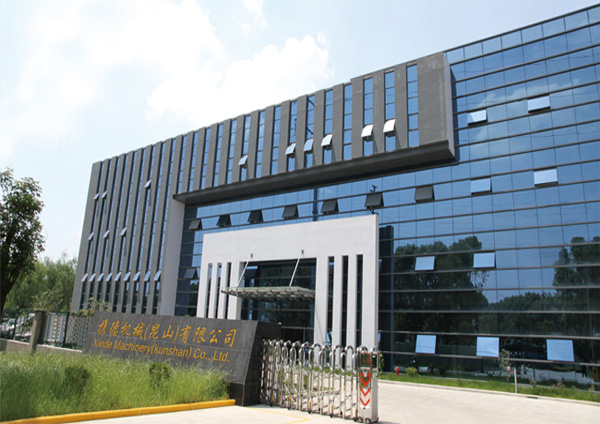 昌邑華邁新型建材有限公司